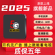 优选通用电视盒子永久会员终身免费看电影全网通高清4K机顶盒子 2025语音款+永久免费看直播电影 无线直连-终身会员-双频5G-高清