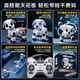 Ozjia Robot Dog Children's Toy 3-6 Years Old Boy New Year's Gift Remote Control Car Doraemon AI Intelligent Robot