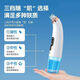 HYUNDAI Korean small bubble blackhead suction device electric large suction beauty salon men and women special blackhead suction device cleaning artifact New Year's Day holiday gift for male and female friends Top model - oxygenated water circulation - replenishing water while sucking - sparkling water