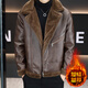 NASALIKE2025 winter velvet thickened leather jacket men's new jacket fur integrated lapel warm motorcycle leather jacket 5999 black velvet L 90-110Jin Jin is equal to about 0.5 kg