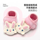 XiaoRong 0-3 years old infant soft-soled toddler shoes Rabbit Velcro stable shoes Cartoon home kindergarten floor shoes off-white/light pink 14.5 suitable for feet 13-13.5cm long