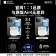 Huaqiangbei's top-of-the-line, carefully selected authentic products丨Air4 generation noise-cancelling model Bluetooth headset adapted to Apple Wireless 2025 new semi-in-ear gold list iPhone17/16/15 top-of-the-line pods4 Original full-featured top-of-the-line version Active noise reduction + spatial audio + three true power