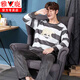 Yalu Pyjamas Herren 2025 Herbst und Winter plus Samt verdickte Koralle Velvet Teenager Flanell Wearable Anzug 3887# Black L