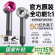 Forest Hair Dryer New National 3C Certification丨5 Billion Negative Ions for Hair Care Home Silent High Power Leafless High-speed Hair Dryer Huaqiangbei Student Dormitory Purple Red Single Air Nozzle丨5 Billion Moisturizing Negative Ions丨Constant Temperature Hair Care 2025 New Model丨Top Version 1 1 Version 1.8 Meter Long Gift Box