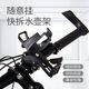Raft core bicycle water bottle cage water bottle bag mountain bike road bike water cup universal punch-free electric single riding support installation black universal type screw type water bottle rack high-end customization