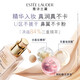 Estee Lauder Qin Water Foundation 63# Natural White (2C0) 30ml Long-lasting Concealer Cosmetics for Dry Skin