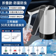 Royalstar bottled water pump, electric water pump, large barrel water pressure water dispenser, pure bucket water dispenser, automatic water dispenser, foldable model, anti-bacteria and insect-proof, more hygienic