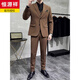 Hengyuanxiang Spring and Autumn Suit Men's Jacket Groom Wedding Dress Coffee Color Business Work Professional Formal Suit Suit Men Coffee Color (suit + vest + trousers, black shirt tie) S 46