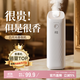 Hui Moss Aromatherapy Machine Indoor Household Automatic Fragrance Machine Electric Fragrancer Air Freshener Bedroom Fragrance Machine Essential Oil Office Shopping Mall Bathroom Five-Star Hotel Diffuser Popular Hotel Fragrance Fragrance Machine +120ml Hilton