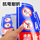BELIK production center, idlers are not allowed to enter 22*30CM PVC factory workshop warehouse construction warning sign corporate safety management prompt sign warning sign wall placard JSBS27
