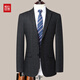 Red bean wool suit suit men's business formal professional jacket men's groom's wedding iron-free suit full set men's black M 170