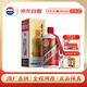 Maotai Feitian Maotai-flavor liquor 53% 500ml single bottle directly supplied from the distillery