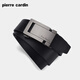 Pierre Cardin belt men's high-end luxury belt automatic buckle genuine leather trouser belt for boyfriend and husband 2025 new style