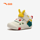 Anta toddler shoes, two cotton shoes, winter shoes, baby boys' shoes, velvet warm high-top short boots, kindergarten shoes A12540032
