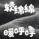 马·拉丁（M.Latin）【猫和老鼠IP】童装儿童毛衣25秋新品男女童撞色假两件针织开衫 中灰 150