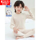 Hongdou Children's Autumn Clothes and Autumn Pants Set Cotton Mid-collar 11 Children 13 Pure Cotton 10 Years A Class A Colored Cotton Girls' Shirts and Underpants DX Colored Cotton-Blue M 130C Reference Height 116-125 cm