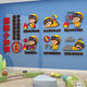 Hualeji Safety Fire Protection Know