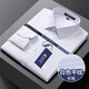 Woodpecker men's white shirt long-sleeved workwear business non-iron inch shirt formal wedding suit groomsmen short-sleeved shirt jacket white plain long sleeve XL 40 130-145Jin Jin equals 0.5 kg