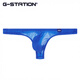 G-STATION ultra-thin striped men's thong, soft, comfortable, breathable, quick-drying, sexy tight underwear, size small, magenta L