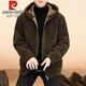 Pierre Cardin 2025 autumn and winter new high-end sherpa jacket men's fur one-piece woolen coat men's jacket threaded hood 965865 zipper gray 2XL 180 Recommendation 130-145Jin Jin equals 0.5 kg
