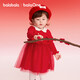 Balabala children's clothing girls' dress mesh knitted princess red New Year's greetings dress girls' spring skirt