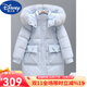 Disney (Disney) White Duck Down 2024 New Girls' Down Jacket Mid-Length Children's Three-proof Washable Winter Thickened Jacket for Medium and Large Children Starry Sky Blue 150