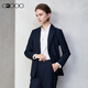 G2000 Comfortable and soft/same style in shopping malls, women's 2025 autumn and winter bone-breaking design slimming commuting suit