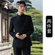 Woodpecker New Chinese Style Mao Suit Men's Suit Wedding Groom Engagement Dress Stand Collar Suit Jacket Black Suit + Pants XL (Recommended 155-170 Jin Jin equals 0.5 kg)