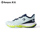 KUMPOO 2025 nuevos zapatos de bádminton Shura G828 antideslizantes, amortiguadores, transpirables KUMPOO, calzado deportivo de competición y entrenamiento profesional aqua/azul marino 41