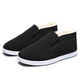 Old Beijing cotton shoes, winter cloth shoes for men, thickened velvet, high-top, warm, anti-slip, work dad shoes for middle-aged and elderly people, black wool high-top cotton shoes, Northeast minus 40 degree cotton shoes 43