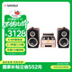 SANSUI N1 amplifier HiFi audio CD player combination set Bluetooth speaker subwoofer desktop audio home theater audio multi-function music player set