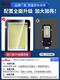 Yunmao solar outdoor light street light courtyard light household super bright 6 meters new waterproof road light rural lighting 45000W high-end 15690LM super bright LED headlight beads + continuous electricity on rainy days + light control 0W
