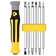 Xin Cong special-shaped 12-in-1 triangular U-shaped cross plum blossom T-shaped multi-functional screwdriver bull plug row home appliance screwdriver set only sells the top version - 1 set 12-in-1 screwdriver set
