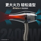 Fire Phoenix Hair Dryer 6600X Hair Salon Special High Power 2400W High Wind Power Low Noise Home Constant Temperature Hair Care Does Not Damage Hair Barber Shop Professional Hair Dryer Home Appliance 6600X Milan White (Fourth Wind)