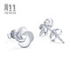 Chow Sang Sang Pt950 Platinum Earrings White Gold Flower Earrings Stud Earrings 77340E Price 2.58g (including labor cost 240 yuan)