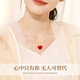 CHINA GOLD Love 18k Gold Necklace Color Gold Pendant Day Gift for Girlfriend and Wife Birthday Wedding Romantic and Practical 18k Small Love Agate Pendant-Free 925 Silver Chain