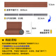 Cuttlefish door bottom seal strip, door gap barrier strip, soundproof and windproof strip, warm and windproof strip, thermal insulation, dust-proof and insect-proof seal strip