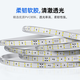 Deyan led light strip 220v high voltage outdoor waterproof light hotel villa project ultra-bright strip decorative linear light outdoor lighting 30 meters package-warm light 10W-120 beads/meter