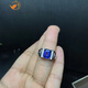 Weimeitang Men's Ring Tanzanite Blue Topaz Blue 925 Silver Live Mouth Adjustable Gemstone Ring Men's Ring 925 Silver Electroplated Platinum Opening Adjustable