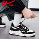 Huili Herrenschuhe, Panda -Schuhe, 2024 Herbst- und Winter neuer Stil und samtig verdickte Freizeitsportschuhe, vielseitige Studentenschuhe, Frauenladung, Weiß und Schwarz 1503 [Four Seasons Women] 39
