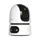 Lecheng Surveillance Camera Home Ta4D-Pro double caméra HD Phone mobile Remote surveillance 360 ​​sans angles morts avec vision nocturne en pleine couleur 4G CAME CAME CAME INMIDITE FREE Double caméra 8 millions d'objectifs (voir les deux directions en même temps) Standard officiel (y compris la carte mémoire)