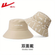 Pull back the new double-sided fisherman hat, sun protection sunshade sun hat, anti-UV trend, outdoor outdoor climbing and fishing for men and women