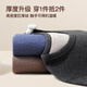 Fenton couples thermal underwear for men, containing wool and silk, warm 2025 new long-sleeved men's base suit