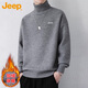 JEEP Jeep sweater men's winter velvet thickened warm inner layering sweater knitted men's gray velvet XL