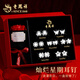 Lao Fengxiang Light Luxury Weekly Earrings Women's S925 Silver Rose Gift Box Set Earrings Birthday Anniversary Gift for Girlfriend and Wife
