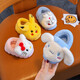 New autumn and winter cartoon children's cotton slippers, medium and large children's baby cotton slippers, cute parent-child home non-slip warm cotton, upgraded version yellow-slippers 12 34/35 size inner length 21.5CM