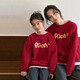 G.duck little yellow duck fried street parent-child wear winter sweatshirt 2026 new family of three or four red mother-daughter mother-child New Year's greeting wear RICH sweatshirt 165 S