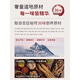 Yinqian Foot Bath Medicinal Pack Moisture Helps Sleep and Perspiration Dried Mugwort Leaves Dried Ginger Saffron to Dispel Cold and Detoxify Foot Bath Pack for Men and Women Dehumidifying 30 Packs/900g Greasy Acne and Wet Body Swelling