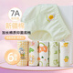 Modal children's underwear girls baby cotton briefs shorts bottoms medium size children baby little girl home pants triangle Xinjiang cotton 7A antibacterial 6 pieces A 130 (XL) 38-48Jin Jin equals 0.5 kg