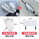 Yusenyi is suitable for Roewe Erx5 new energy vehicle charging port rain cover pile waterproof electric vehicle supplies B type charging gun rain cover-charger control box plug-in rain cover (silver style)
